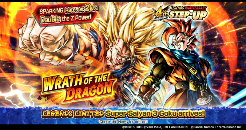Der Zorn des Drachen kommt zu Dragon Ball Legends! LEGENDS LIMITED Super Saiyan 3 Goku erscheint in einer neuen Schrittbeschwörung!